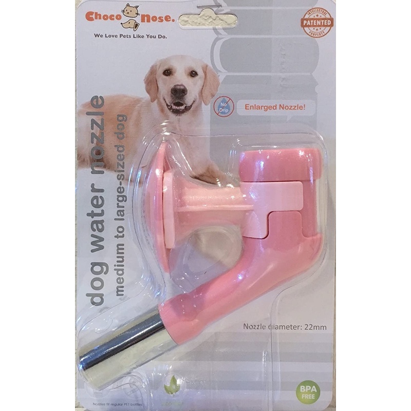 No Drip Large Dog Water Bottle Enlarged Sized Leak-Proof Nozzle Travel Kennel Crate Wire Cage Dispenser