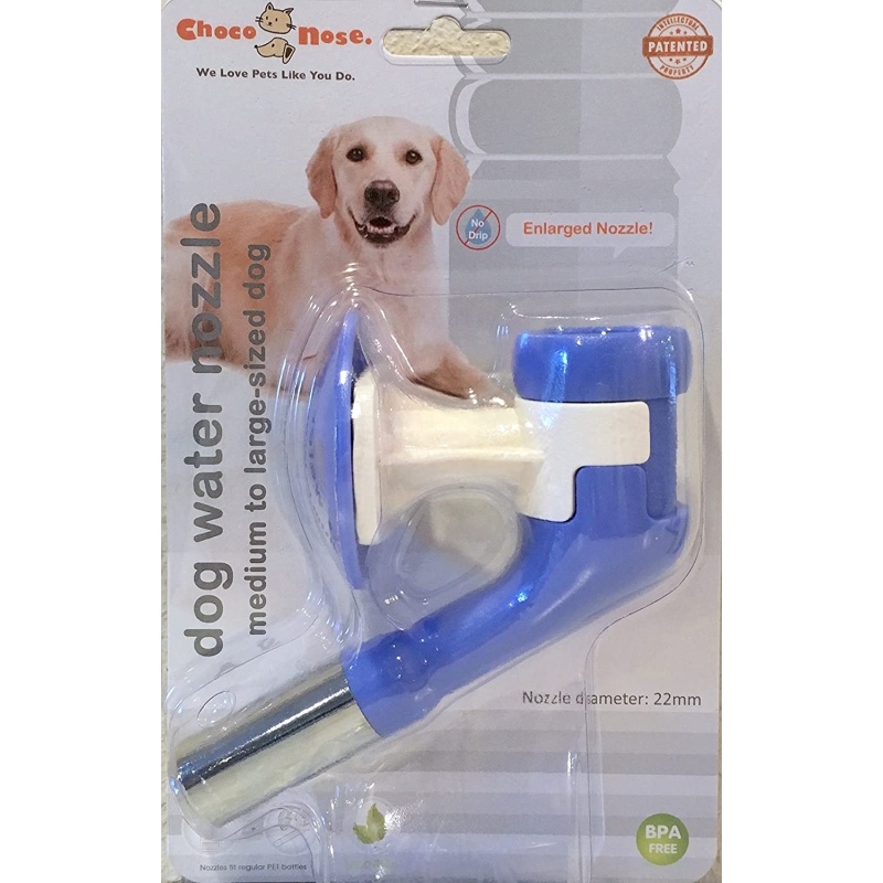 No Drip Large Dog Water Bottle Enlarged Sized Leak-Proof Nozzle Travel Kennel Crate Wire Cage Dispenser