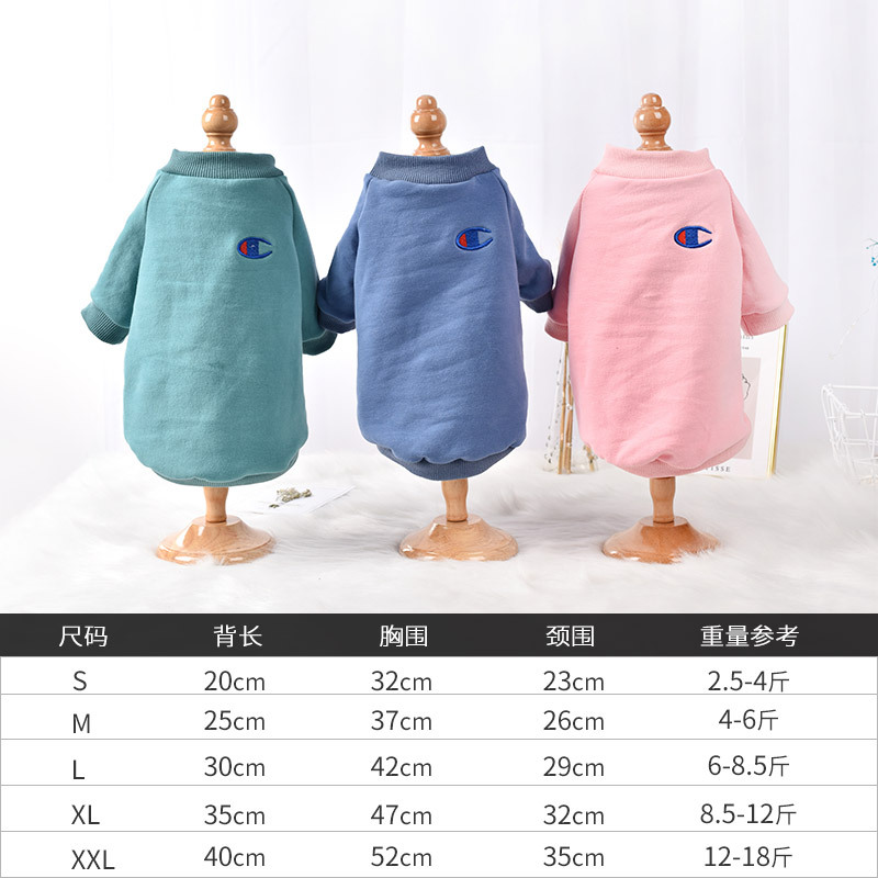 Wholesale OEM  cheap  summer dog clothes dog t shirt