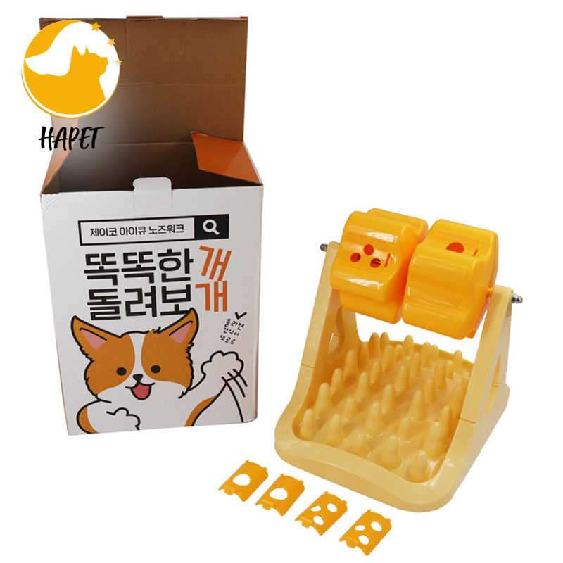 Langsame Fütterung für Haustiere, interaktives Leckerli-Puzzle-Spielzeug für Hunde, IQ-Training, Hundespielzeug, Gesundheitsdiät, Futterspender, höhenverstellbar