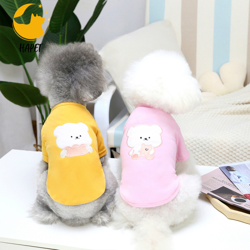 Winter Dog Clothes Dog Hoodies Pullover Dog Coat Pet Products