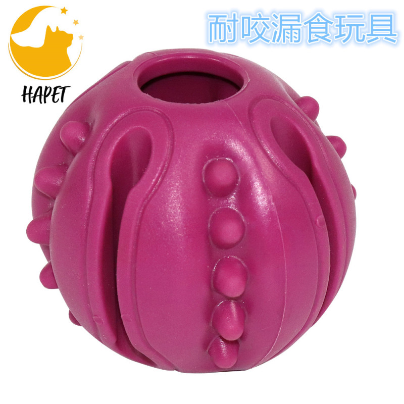 Dog Ball Toy for Pet Tooth Cleaning Chewing Iq Treat Balls Pet Food Treat Feeder