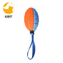 Puppy Teething Chew Toys Dog Durable TPR Chew Toys