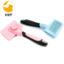Self Cleaning Grooming Slicker Pet Brush for Cats Dogs Pet Comb Professional