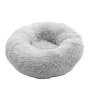 Calming Shag Vegan Fur Donut Cuddler Pet Bed Luxury Dog Cat Plush Beds Round Pet Bed
