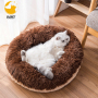 Hot Sale Customized Machine Washable Cat And Dog Bed In Shag Fur Plush Novelty Pet Bed Pet Nest