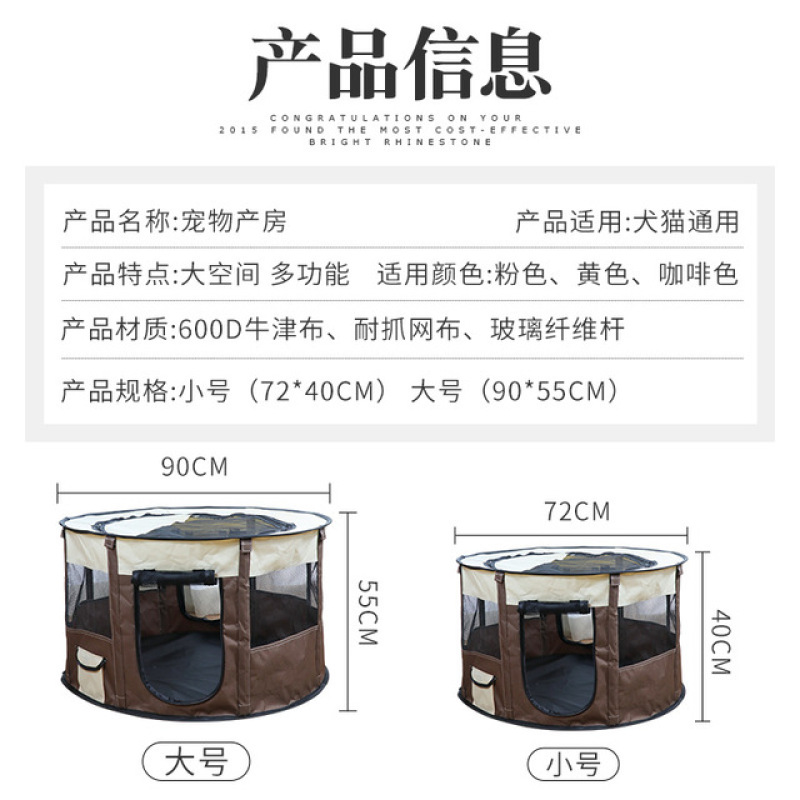 Portable Foldable Pet playpen Exercise Pen Kennel  Carrying Case for Larges Dogs Small Puppies Cats