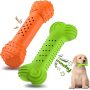 Puppy Chew Toys, Durable Dog Bones Dog Chew Toys for Teething, Tough Puppy Teething Toys with Natural Rubber