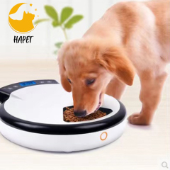 Automatic pet feeder Dog food cat food rotary automatic Wet and dry food intelligent timing feeder