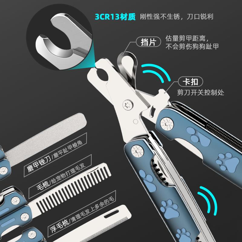 4 in 1 Professional Heavy Duty Metal Dog Cat Nail Trimmer with Nail File Grooming Comb Dog Nail Clippers