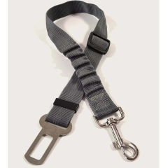 Adjustable Pet Car Seat Belt
