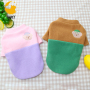 Fabric Dog Sweater Dog Pullover Jacket Warm Pet Dog Clothes