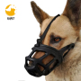 Dog Muzzle Soft Basket Muzzle for Medium Large Dogs
