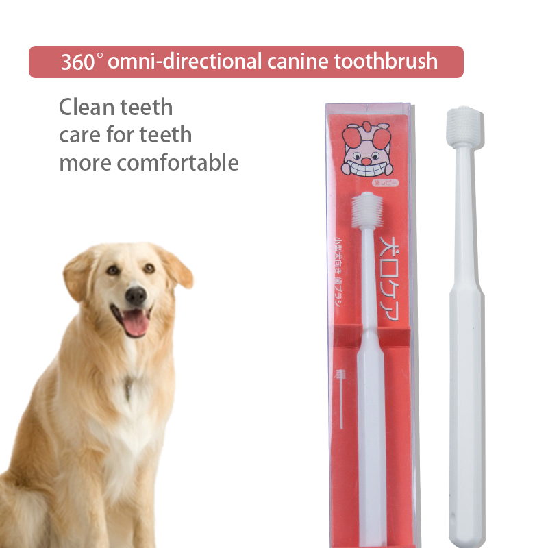 Pet toothbrush Cat 360-degree toothbrush Cat oral cleaning small head dog toothbrush