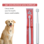 Pet toothbrush Cat 360-degree toothbrush Cat oral cleaning small head dog toothbrush