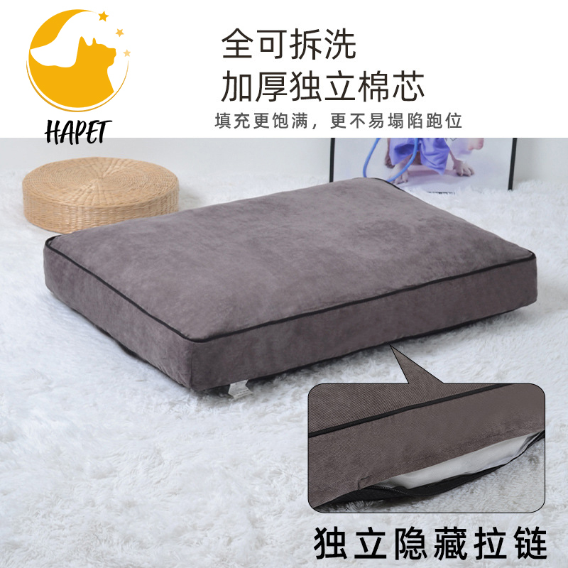 Dog Bed -Orthopedic Flat Pet Mat Mattress for Crate Pet Products