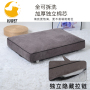 Dog Bed -Orthopedic Flat Pet Mat Mattress for Crate Pet Products