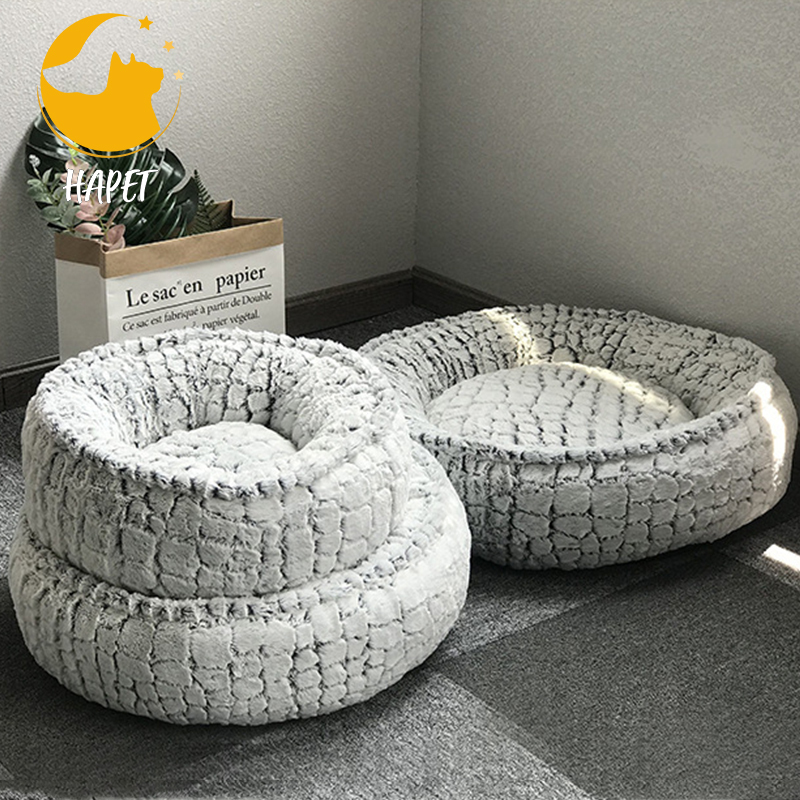 Round Cat Bed for Indoor Cats Ultra Soft Plush Machine Washable Calming Cat Bed