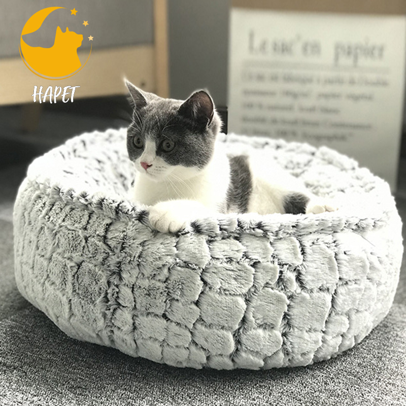 Round Cat Bed for Indoor Cats Ultra Soft Plush Machine Washable Calming Cat Bed