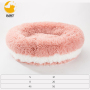 Anti Anxiety Pets Plush Calming Dog Bed Donut Dog Bed for Small Dogs Marshmallow Cuddler Nest