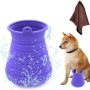 Wholesale Custom Dog Paw Cleaner Cup with Towel Pet Foot Washer Portable Dog Cleaning Brush