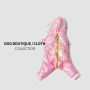 Lovely Colorful pet clothing dog jumper cat clothes