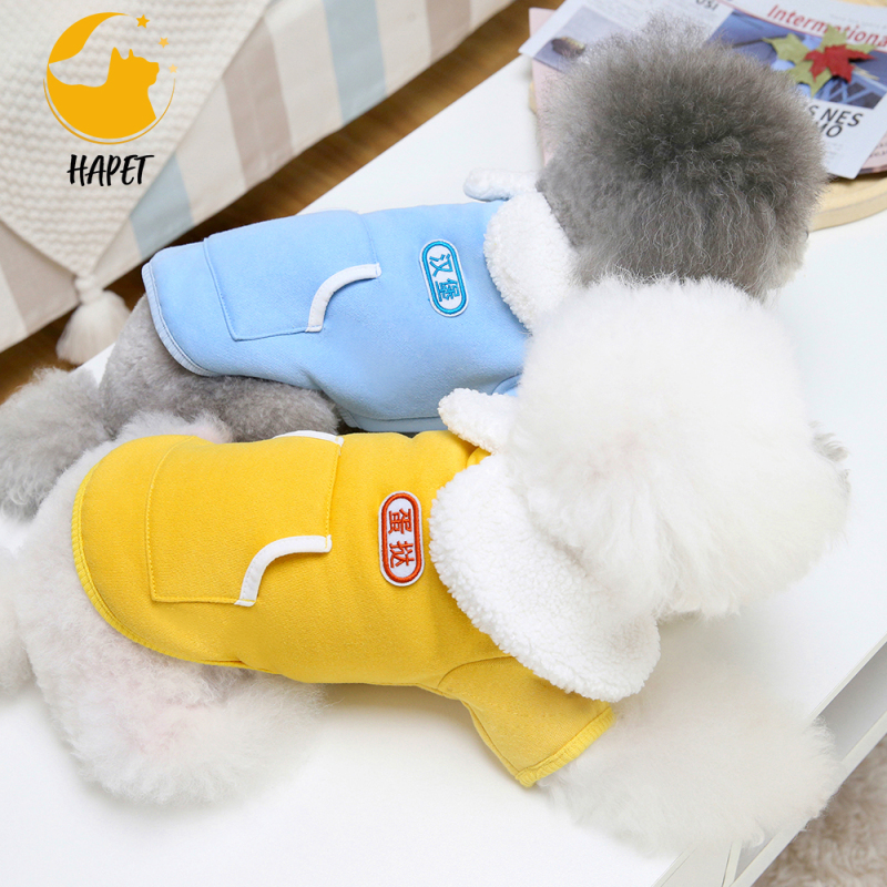 Dog Soft Cotton Pet Basic Clothes Breathable Outfits for Cats Puppy Pet Puppy Vest T-Shirt for Small Pet