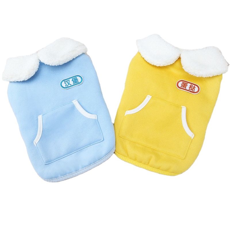 Dog Soft Cotton Pet Basic Clothes Breathable Outfits for Cats Puppy Pet Puppy Vest T-Shirt for Small Pet