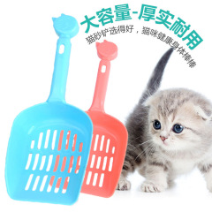 Wholesale Long handle Cheaper Plastic Cat litter Scoop Cat litter Shovel