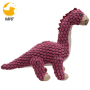 Dog Toys Dog Plush Toys Pet Mutt Toy for Medium Large Dogs
