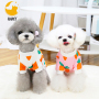 Dog Shirts Soft Stretchy Cotton Summer Pet Dog T Shirts for Small Dogs Cats Cute Cartoon Print Puppy Vest Clothes