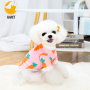 Dog Shirts Soft Stretchy Cotton Summer Pet Dog T Shirts for Small Dogs Cats Cute Cartoon Print Puppy Vest Clothes