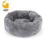 Dog Washable Pet Beds for Indoor Cats, Round Fluffy Pet Crate Bed for Puppy and Kitten with Slip-Resistant Bottom cat bed