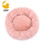 Dog Washable Pet Beds for Indoor Cats, Round Fluffy Pet Crate Bed for Puppy and Kitten with Slip-Resistant Bottom cat bed