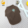 Dog Sweatshirt Winter Dog Outfits Soft Fleece Puppy Sweater Dog Coat