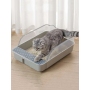 Cleaning Products Semi-enclosed Cat litter Box anti-splash Open Cat Toilet cat Use
