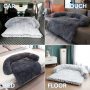 Removable Washable Dog Mat for Furniture Protector with Pet cover