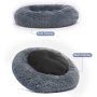Comfortable Donut Cuddler Round Dog Bed