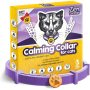 Pheromone Calming Collar for Cats  Anxiety Relief Lavender Scent Reduces Stress Adjustable 15 Relaxing Collar for Kitten