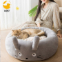 Donut Camling Dog Beds Round Cuddler Pet Beds for Puppy Cats Washable