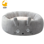 Donut Camling Dog Beds Round Cuddler Pet Beds for Puppy Cats Washable
