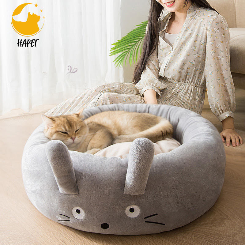 Donut Camling Dog Beds Round Cuddler Pet Beds for Puppy Cats Washable