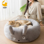 Donut Camling Dog Beds Round Cuddler Pet Beds for Puppy Cats Washable