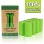Dog Poop Bag Compostable Printed Corn Starch Plastic Dog Poop Waste Bag