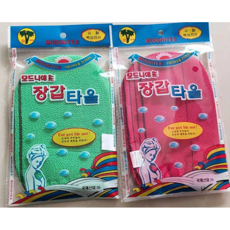 Hi South Korean scrub towel wholesale in stock  Exfoliating and scrubbing towel for bathroom