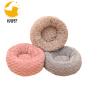 Round Soft Plush Cat Bed Cat Warming Bed Cozy Pet Bed Cushion