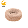Round Soft Plush Cat Bed Cat Warming Bed Cozy Pet Bed Cushion