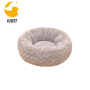 Round Soft Plush Cat Bed Cat Warming Bed Cozy Pet Bed Cushion