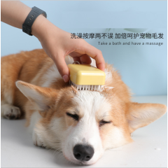 Wholesale Dog Brush Bath Massage Brush Shampoo Pet Grooming Deshedding Soft Silicone Bristles