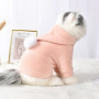 Pet Hooded Coat Stylish Small Puppy Adorable Clothes Super Soft Fleece Dog Cat Coat Winter Pet Hoodies